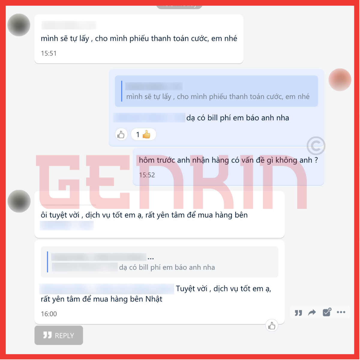 feedback