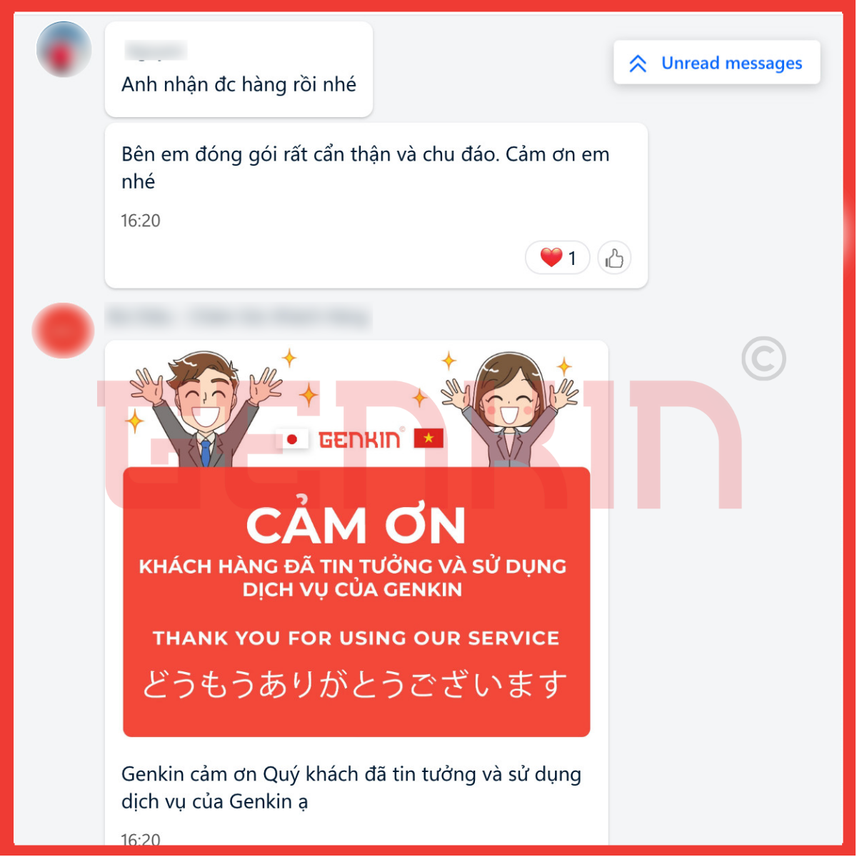 feedback