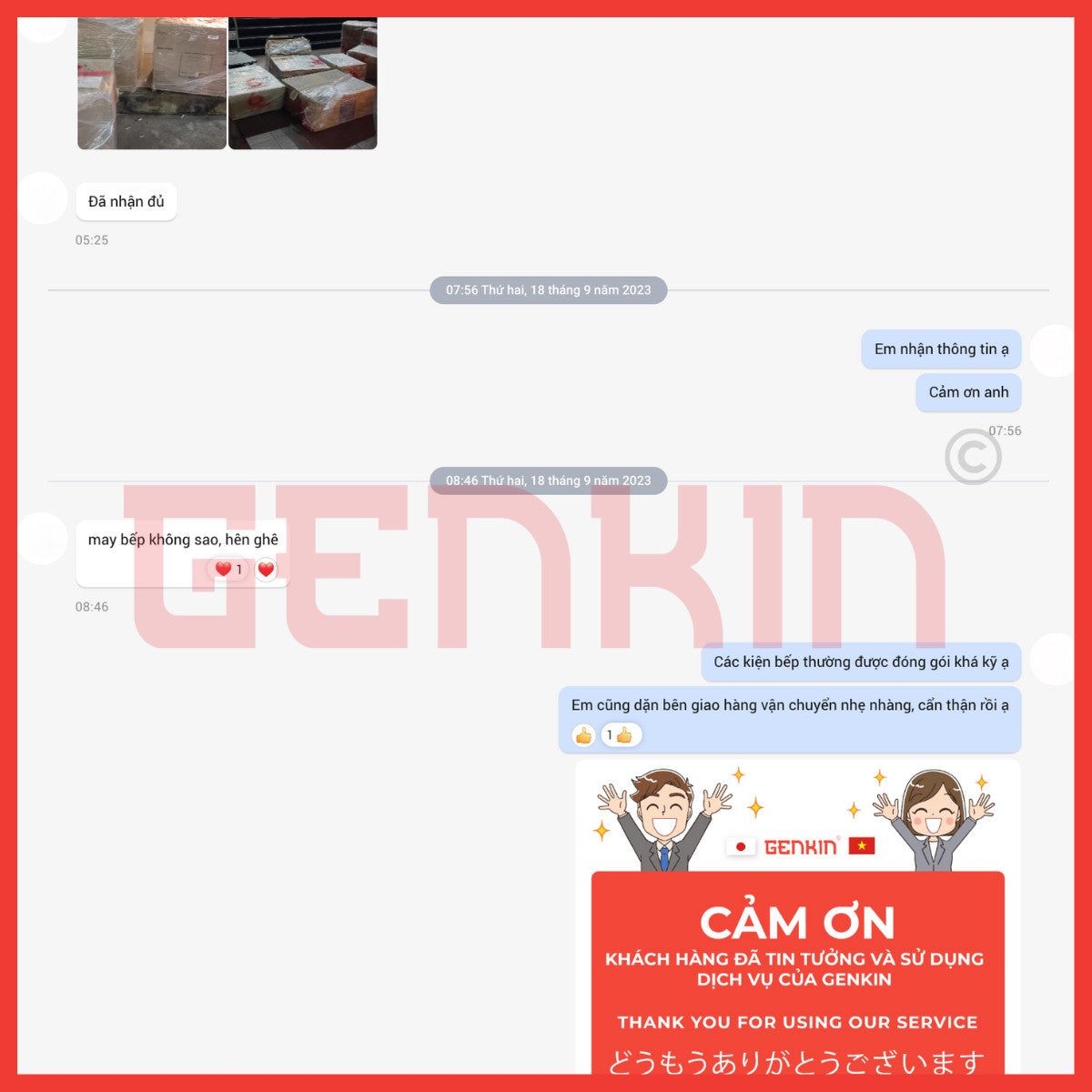 feedback
