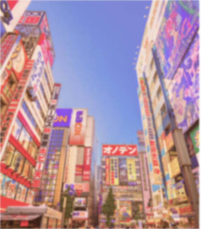 Login Banner Image